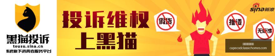 网易新游上,电竞圈热议,新体验,澳门新葡京网址官网,澳门新葡京网址App,澳门新葡京网址下载,澳门新葡京网址登录,澳门新葡京网址平台