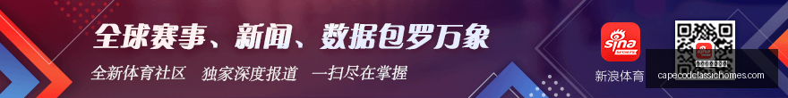 四川省长施,小琳与奥的,斯全球董事,澳门新葡京网址官网,澳门新葡京网址App,澳门新葡京网址下载,澳门新葡京网址登录,澳门新葡京网址平台