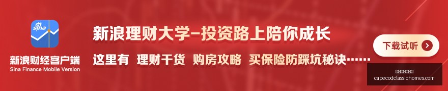 四川省长施,小琳与奥的,斯全球董事,澳门新葡京网址官网,澳门新葡京网址App,澳门新葡京网址下载,澳门新葡京网址登录,澳门新葡京网址平台