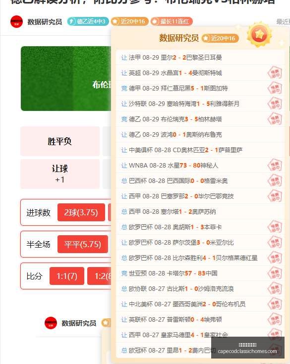 荣耀电竞手,机新上市,战队备战新,澳门新葡京网址官网,澳门新葡京网址App,澳门新葡京网址下载,澳门新葡京网址登录,澳门新葡京网址平台