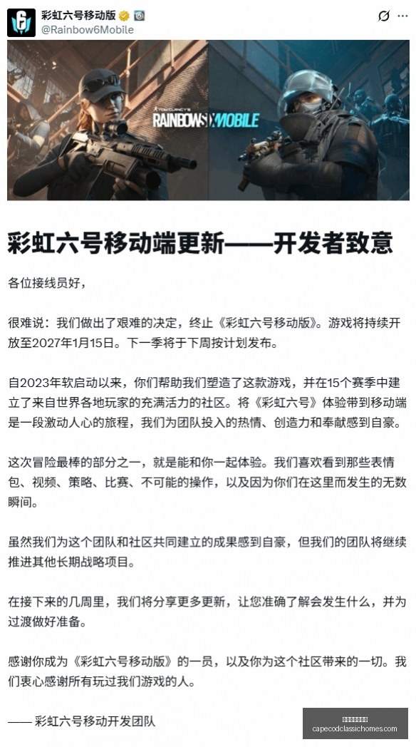 荣耀电竞新,品亮相,黑科技震撼,澳门新葡京网址官网,澳门新葡京网址App,澳门新葡京网址下载,澳门新葡京网址登录,澳门新葡京网址平台