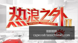 英雄联盟,战火升级,荣耀电竞新,澳门新葡京网址官网,澳门新葡京网址App,澳门新葡京网址下载,澳门新葡京网址登录,澳门新葡京网址平台