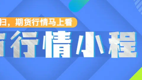 虎牙电竞新品发布，战队备战新挑战